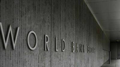 Всемирный банк предоставит Украине 300 млн долл