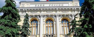 Банк России отозвал лицензию у расчетного банка для системы WebMoney ККБ