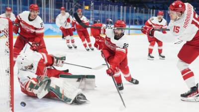 Сборная России по хоккею обыграла команду Дании на Олимпиаде в Пекине со счетом 2:0