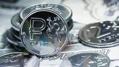 Курс рубля ждет решения ЦБ о возобновлении покупок валюты