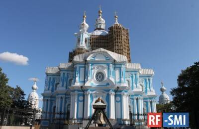 Реставрацию Смольного собора в Петербурге завершат в мае