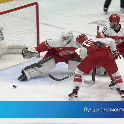 Российские хоккеисты одержали вторую победу на Олимпийских играх