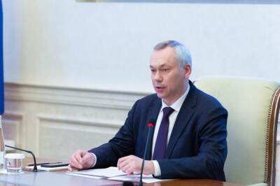 Новосибирский губернатор Травников рассказал о планах на участие в выборах 2023 года