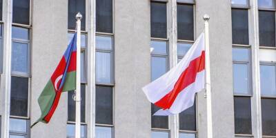 Белоруссия обвинила Украину в акте государственного вандализма из-за замены флага в Днепре