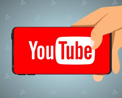 В YouTube заявили о планах использовать NFT для монетизации контента