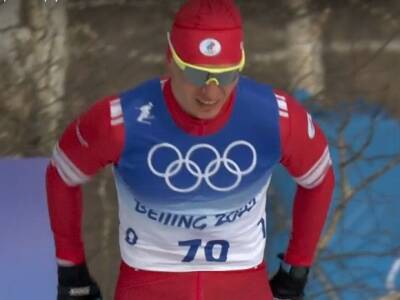 Большунов не угнался за Нисканеном на олимпийской дистанции в 15 км