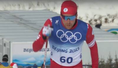 Лыжник из Коми Илья Семиков финишировал девятым на Олимпиаде в Пекине