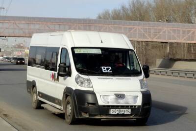 Мэрия Рязани лишила лицензии перевозчика маршрута №82