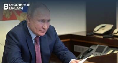 Путин поручил рассмотреть вопрос об объявления десятилетия науки и технологий