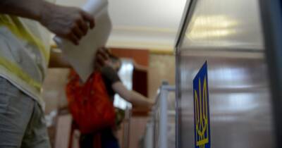 Украина опустилась в мировом рейтинге демократии из-за российской угрозы, — The Economist
