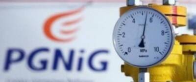 PGNiG ответила «Газпрому» встречным иском о снижении цены