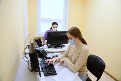 Волонтеры помогают врачам в колл-центре Красногорской поликлиники №3