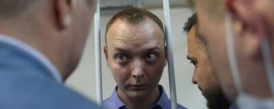 Экс-советник главы «Роскосмоса» Сафонов попросил три часа для доказательства своей невиновности