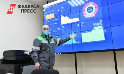 «Башнефть» получила 84,9 миллиарда рублей чистой прибыли
