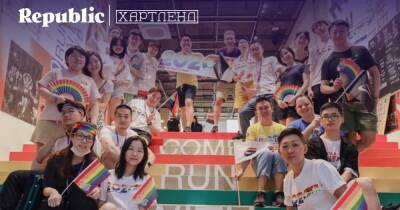 Как выглядит китайская гомофобия, и чем она не похожа на оные в других странах - republic.ru - Китай