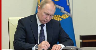 Увеличение грантов, строительство кампусов: Путин подписал ряд поручений в области науки