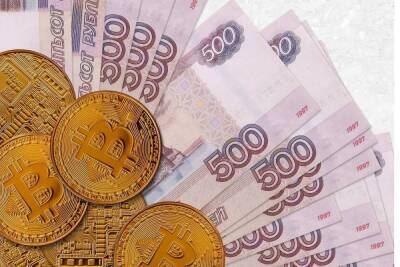 Похищенного «ФСБшниками» жителя Петербурга лишили денег и криптовалюты на 500 тысяч рублей