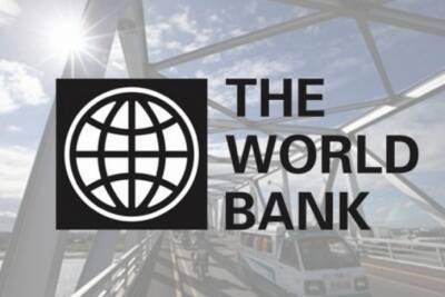 Украина получит $300 млн кредита от Всемирного банка