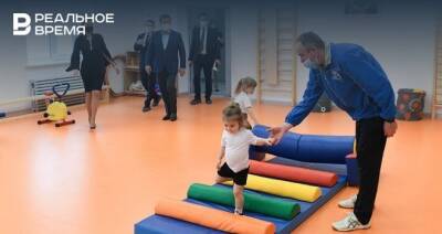 В Казани открылся детский сад с группой для слабослышащих детей