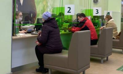 В России изменились условия назначения пособий для детей