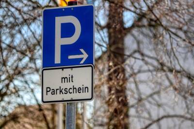 Германия: Парковочный абонемент может подорожать в 12 раз