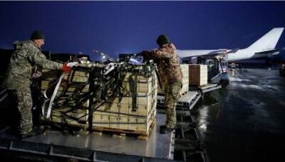 В Киев доставлена очередная партия военной помощи от США