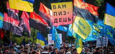 «Нам п…ц»: Луценко рассказал подробности потери Крыма
