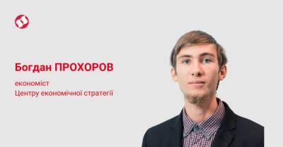 Дело Трубицына: неужто в Украине без взяток никак не обойтись? Все реально, была б совесть