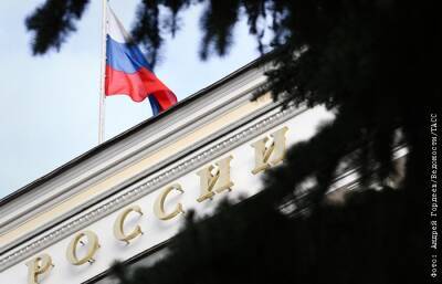 Банк России ожидаемо повысил ключевую ставку до 9,5%