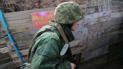 Донбасс может рассчитывать на помощь РФ в случае атаки ВСУ — глава ДНР Пушилин