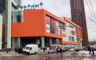 В Москве из-за угрозы взрыва эвакуировали ТЦ "Водный"