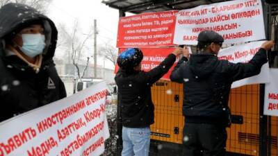 Откуда «грантишки»? Власти Киргизии взялись за иностранных агентов