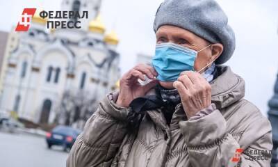 В Петербурге почти не контролируют ношение масок, несмотря на «омикрон»