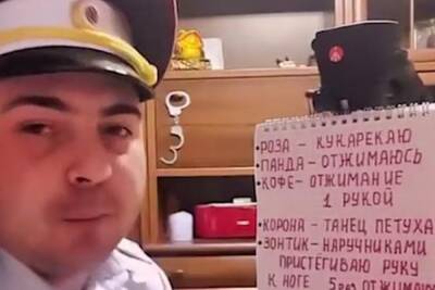 В Белгороде задержали кукарекающего блогера в полицейской форме