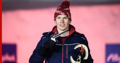 Директор Росгвардии Золотов поздравил лыжника Большунова с серебряной медалью в олимпийской гонке