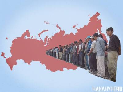 В России существует риск образования этнических анклавов мигрантов, - Медведев