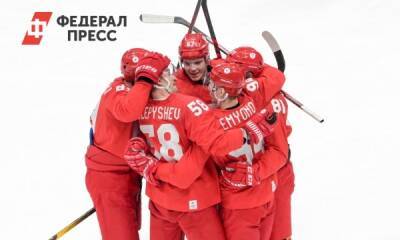 Российские хоккеисты досрочно вышли в четвертьфинал Олимпиады