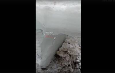 Ледяная глыба упала на семью в Дзержинске