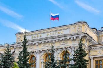 Банк России поднял ключевую ставку