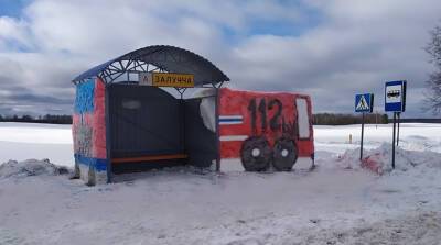 Алесь Пушняков - Юные спасатели и работники МЧС из Городка слепили пожарную машину из снега - belta.by - Белоруссия - Витебск - район Городокский