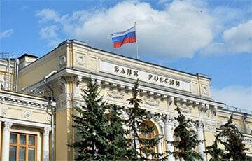 Центробанк России резко поднял ключевую ставку до 9,5%