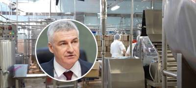 Глава Карелии: Снижение производства на Олонецком молкомбинате не связано с «молочным конфликтом»