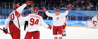 Олимпийская сборная России по хоккею досрочно вышла в четвертьфинал соревнований