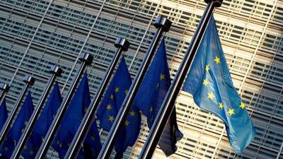 В ЕС оценили перспективы вступления Украины в союз