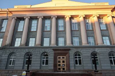 В Челябинске снова ищут подрядчика на ремонт фасада публичной библиотеки