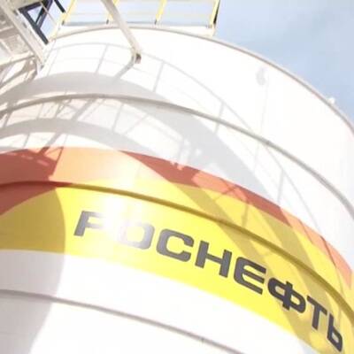 Компания "Роснефть" подтвердила статус лидера нефтяной отрасли
