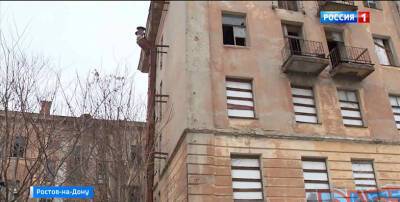 Губернатор Ростовской области поручил ускорить процесс расселения жильцов из аварийных домов