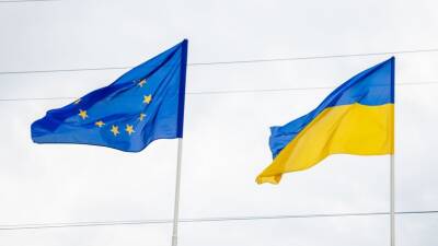 Совет ЕС утвердил новый пакет экономической помощи Украине в размере €1,2 млрд