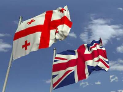 Грузия и Великобритания обсудили сотрудничество по привлечению инвестиций