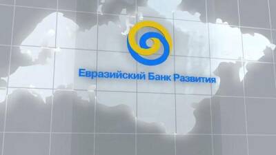 ЕАБР готов финансировать проекты Республики Татарстан, реализуемые совместно с Казахстаном